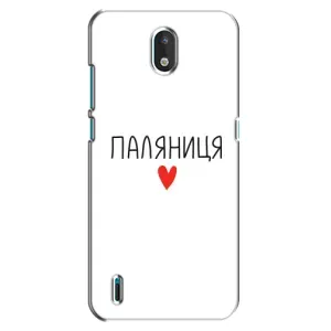 Чехлы Доброго вечора, ми за України для Нокиа 1.3 (AlphaPrint) (Паляниця)