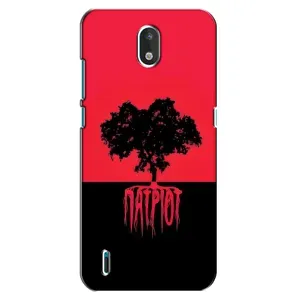 Украинские Чехлы для Nokia 1.3 с картинкой УПА (AlphaPrint) (Патриот)