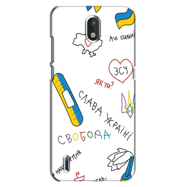 Чехол с принтом «Стикер» для Nokia 1.3 Чехол с принтом «Стикер» для Nokia 1.3