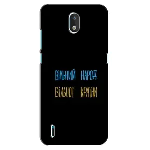 Чехлы Доброго вечора, ми за України для Нокиа 1.3 (AlphaPrint) (Вільний Народ)