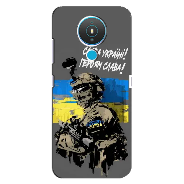 Чохол з принтом «Героям Слава» для Nokia 1.4