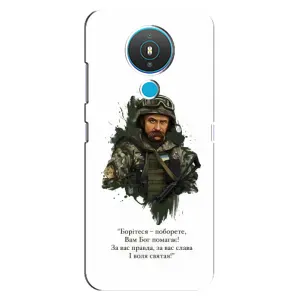 Чохли для Nokia 1.4 с принтом Тараса Шевченко (AlphaPrint)