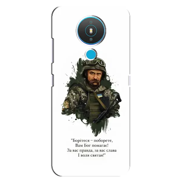 Чехол с принтом «Шевченко воин» для Nokia 1.4 Чехол с принтом «Шевченко воин» для Nokia 1.4