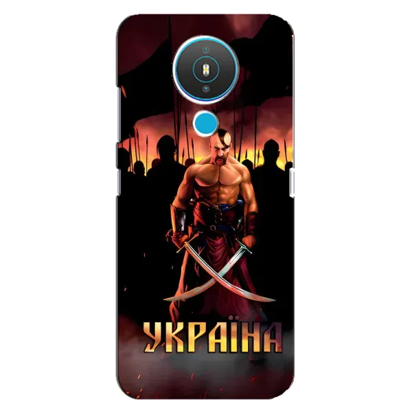 Чехол с принтом «Украина» для Nokia 1.4