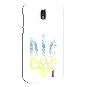 Чехлы для Nokia 1 Укр. Символика (AlphaPrint) (Герб из букв)