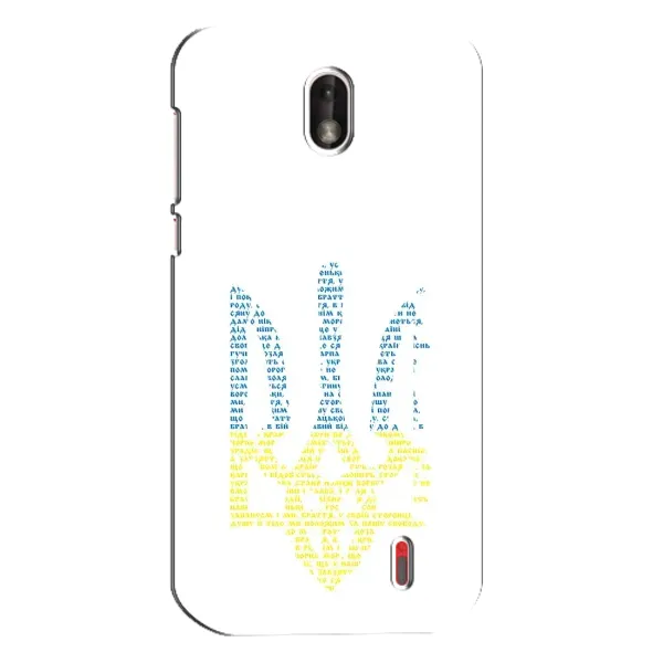 Чехол с принтом «Герб из букв» для Nokia 1
