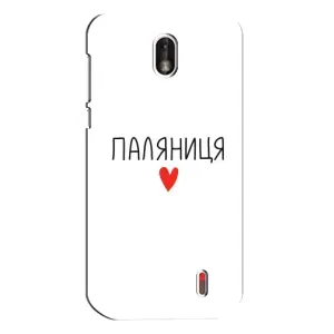 Чехлы Доброго вечора, ми за України для Нокиа 1 (AlphaPrint) (Паляниця)