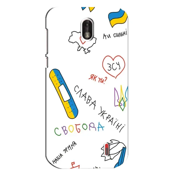 Чехол с принтом «Стикер» для Nokia 1 Чехол с принтом «Стикер» для Nokia 1