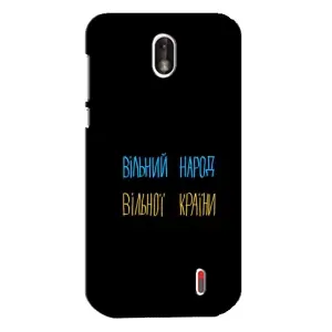 Чехлы Доброго вечора, ми за України для Нокиа 1 (AlphaPrint) (Вільний Народ)