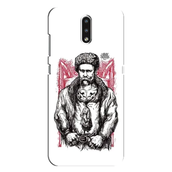 Чохол з принтом «Козак Шевченко» для Nokia 2.3 Чохол з принтом «Козак Шевченко» для Nokia 2.3