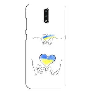 Чехол для Патриота Украины Nokia 2.3 - (AlphaPrint) (Мир Украине)