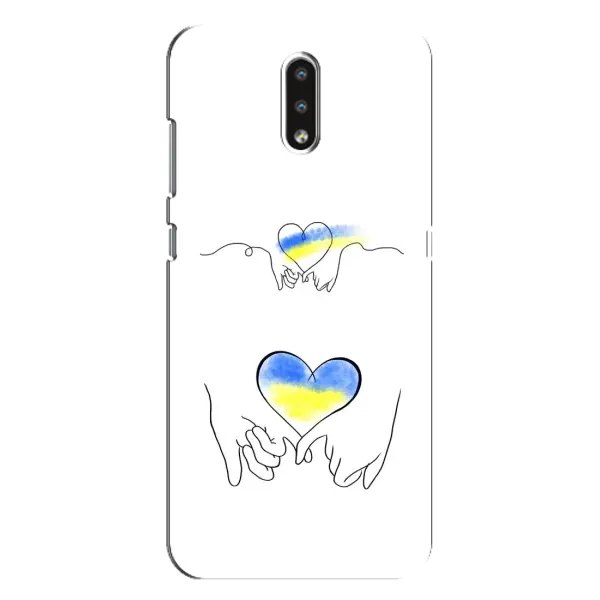 Чохол з принтом «Мир Україні» для Nokia 2.3