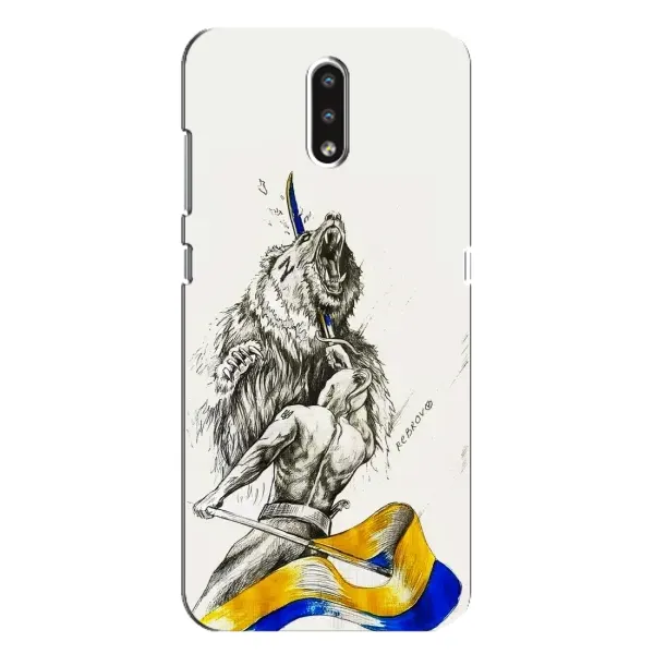 Чохол з принтом «Перемога» для Nokia 2.3 Чохол з принтом «Перемога» для Nokia 2.3