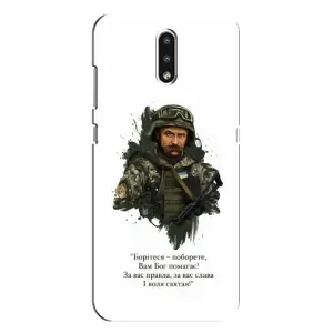 Чохли для Nokia 2.3 с принтом Тараса Шевченко (AlphaPrint)