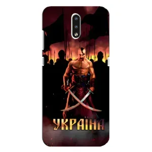 Украинские, патриотические Чехлы для Нокиа 2.3 (Украина)