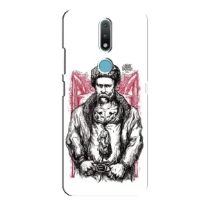 Чехлы для Nokia 2.4 с принтом Тараса Шевченко (AlphaPrint) (Козак Шевченко)