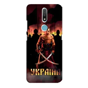 Украинские, патриотические Чехлы для Нокиа 2.4 (Украина)