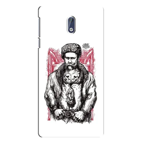 Чехол с принтом «Козак Шевченко» для Nokia 3.1 Чехол с принтом «Козак Шевченко» для Nokia 3.1