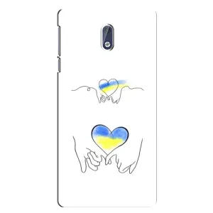 Чохол для Патріота України Nokia 3.1 - (AlphaPrint) (Мир Україні)