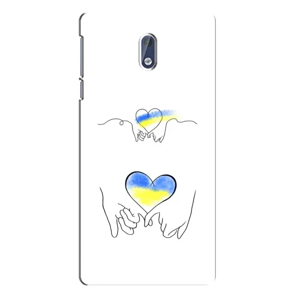 Чехол с принтом «Мир Украине» для Nokia 3.1 Чехол с принтом «Мир Украине» для Nokia 3.1