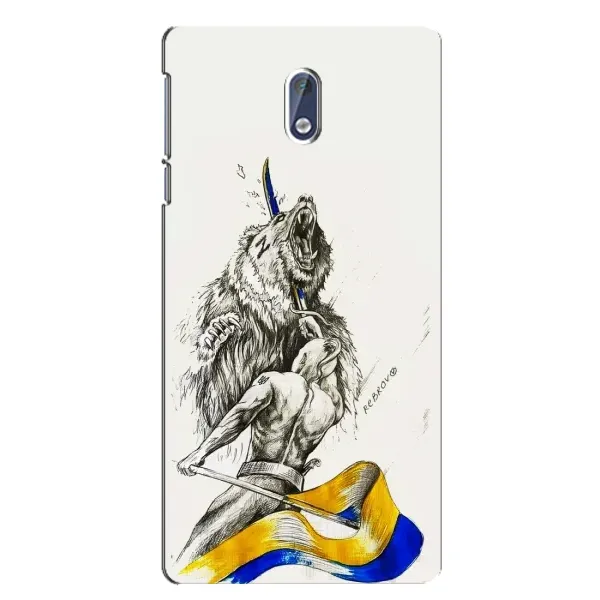 Чехол с принтом «Победа» для Nokia 3.1 Чехол с принтом «Победа» для Nokia 3.1