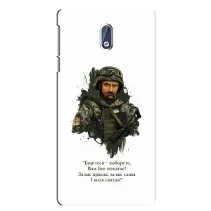 Чохли для Nokia 3.1 с принтом Тараса Шевченко (AlphaPrint)