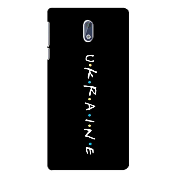 Чехол с принтом «UKRAINE» для Nokia 3.1 Чехол с принтом «UKRAINE» для Nokia 3.1