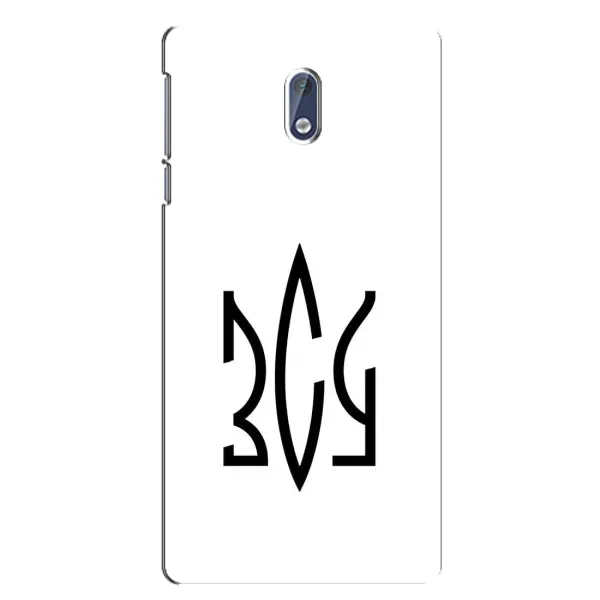 Чохол з принтом «ЗСУ герб» для Nokia 3.1