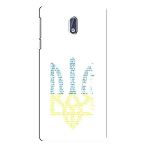 Чехлы для Nokia 3 Укр. Символика (AlphaPrint) (Герб из букв)
