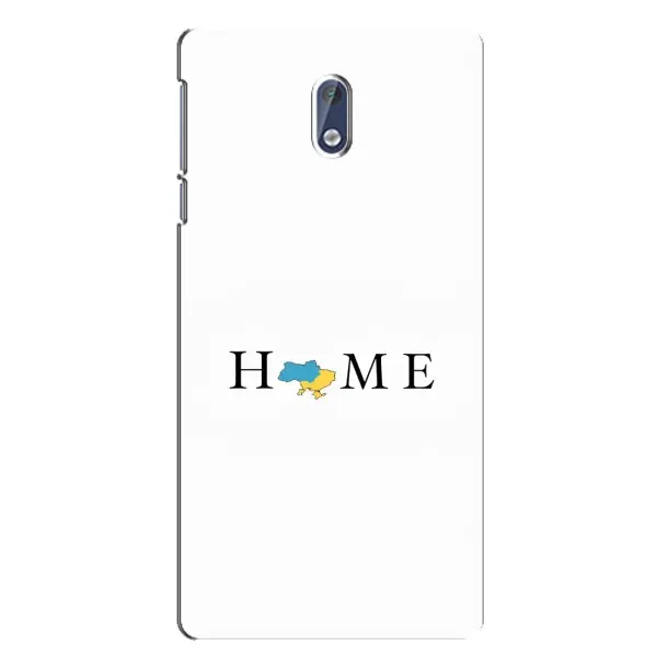 Чехол с принтом «Home» для Nokia 3