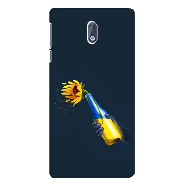 Чехол с принтом «Коктейль молотова» для Nokia 3