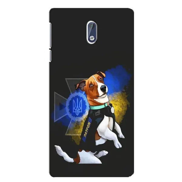 Чохол з принтом «Патрон собачка» для Nokia 3 Чохол з принтом «Патрон собачка» для Nokia 3