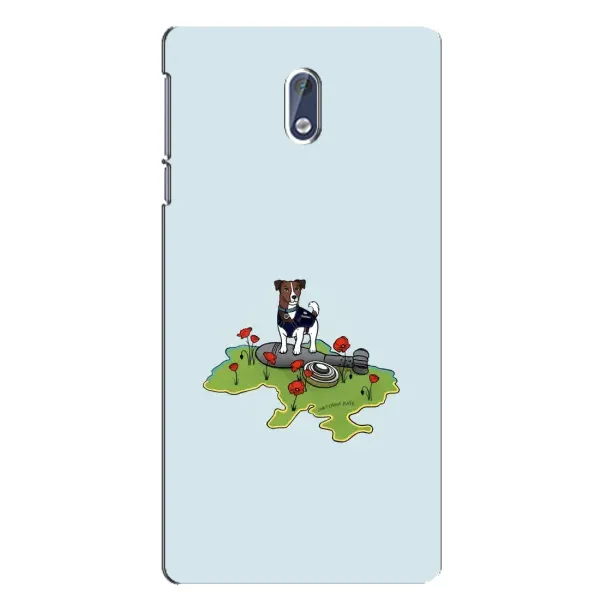 Чохол з принтом «Сапер Пес» для Nokia 3 Чохол з принтом «Сапер Пес» для Nokia 3