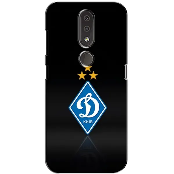 Чехол с принтом «Динамо Киев» для Nokia 4.2
