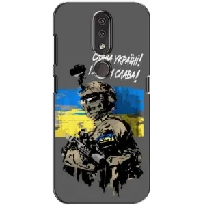 Чехлы с картинкой ЗСУ для Nokia 4.2 (AlphaPrint) (Героям Слава)