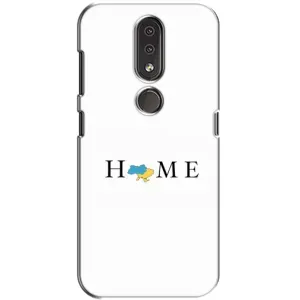 Чохол для Патріота України Nokia 4.2 - (AlphaPrint) (Home)