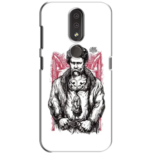 Чохол з принтом «Козак Шевченко» для Nokia 4.2