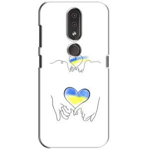 Чохол для Патріота України Nokia 4.2 - (AlphaPrint) (Мир Україні)