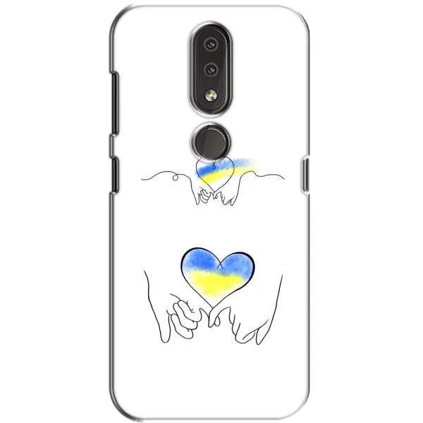 Чохол з принтом «Мир Україні» для Nokia 4.2 Чохол з принтом «Мир Україні» для Nokia 4.2