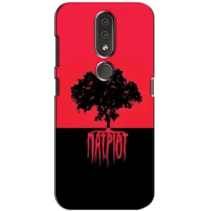 Украинские Чехлы для Nokia 4.2 с картинкой УПА (AlphaPrint) (Патріот)
