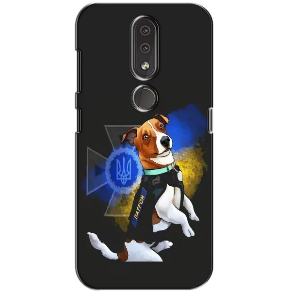 Чехол с принтом «Патрон собачка» для Nokia 4.2