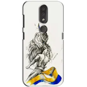 Чехлы Доброго вечора, ми за України для Нокиа 4.2 (AlphaPrint)