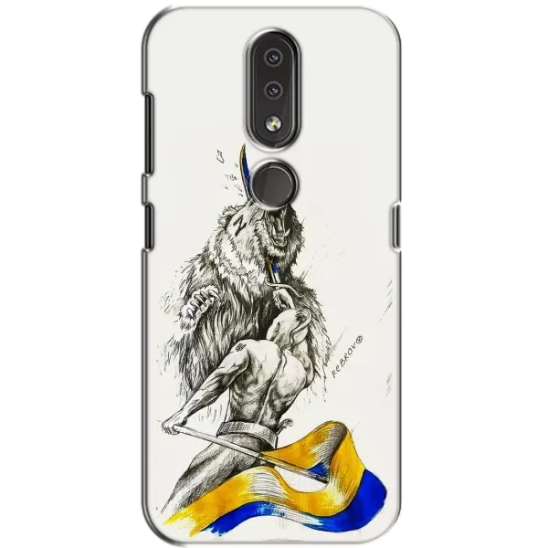 Чехол с принтом «Победа» для Nokia 4.2