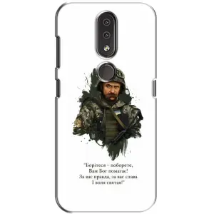 Чохли для Nokia 4.2 с принтом Тараса Шевченко (AlphaPrint)