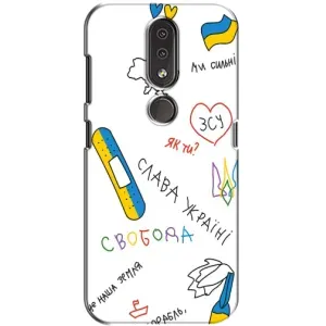 Чохли (Доброго вечора, ми за України) для Нокіа 4.2 (AlphaPrint) (Стикер)