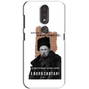 Чохли для Nokia 4.2 с принтом Тараса Шевченко (AlphaPrint) (Тарас Шевченко)