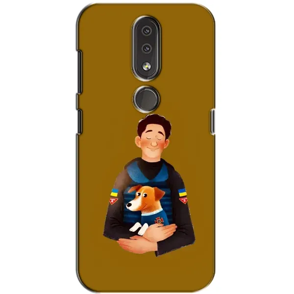 Чехол с принтом «ЗСУ Патрон» для Nokia 4.2