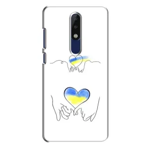 Чохол для Патріота України Nokia 5.1 Plus (X5) - (AlphaPrint) (Мир Україні)