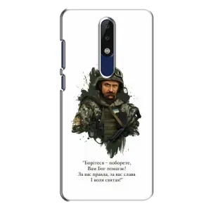Чохли для Nokia 5.1 Plus (X5) с принтом Тараса Шевченко (AlphaPrint)