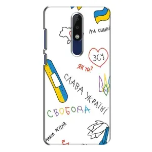 Чохли (Доброго вечора, ми за України) для Нокіа 5.1 Плюс (Х5) (AlphaPrint) (Стикер)